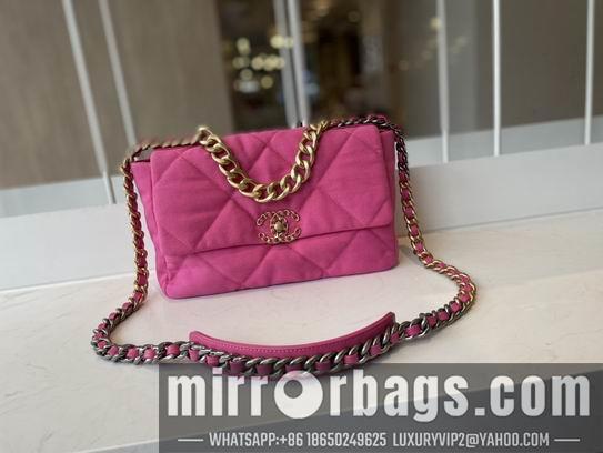 Chanel Replica Bags AS1161 30 cm AS1160 26 cm al 11