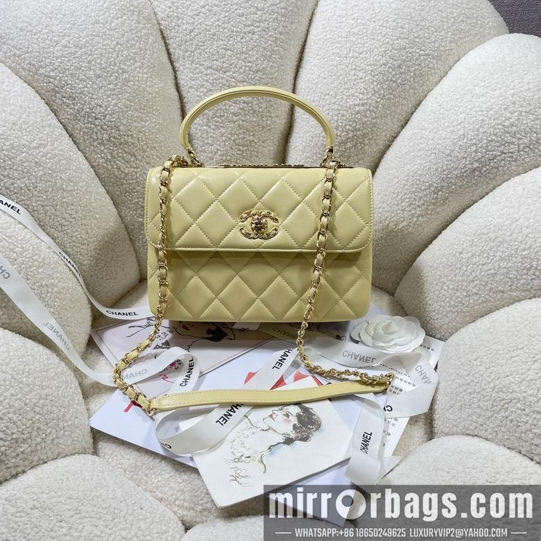 Chanel Replica Bags 92236 25cm BL 5