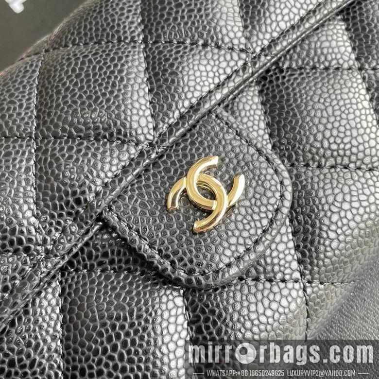 Chanel Replica Bags A50076 18X10.5X3.5cm YG 1