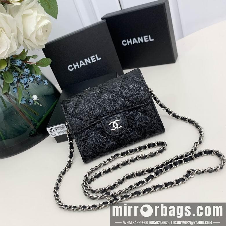 Chanel Replica Bags 7017 10X12X3.5cm YG 2