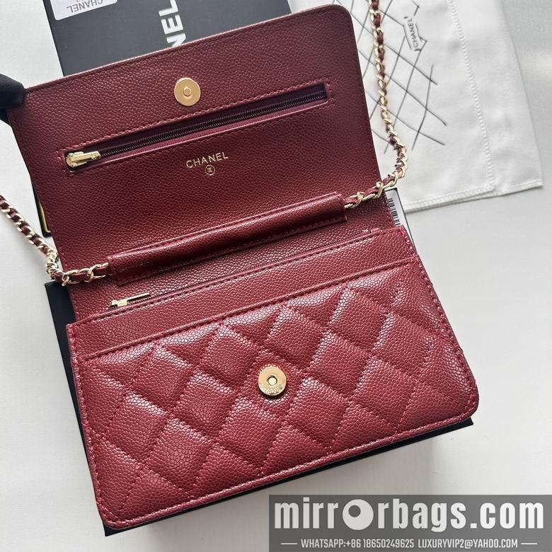 Chanel Replica Bags 33814 19cm YG 4