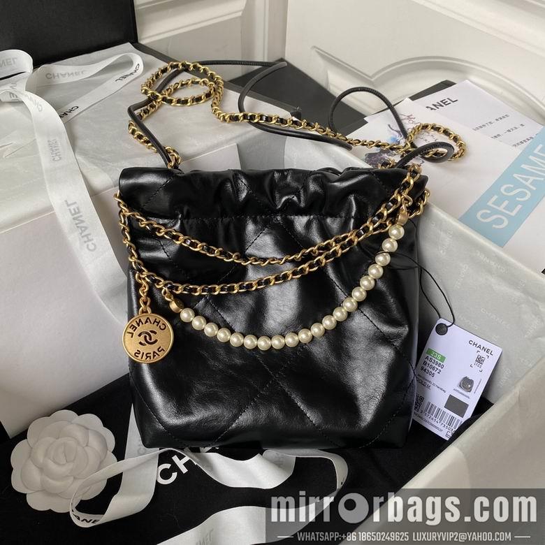 Chanel Replica Bags AS3980 19X20X6cm BL 18