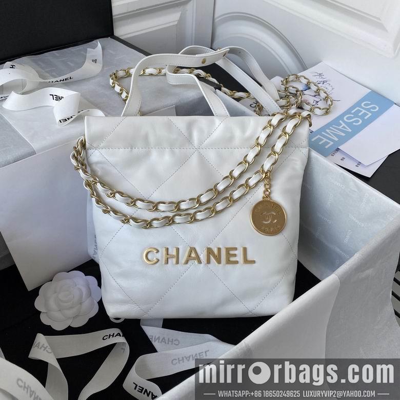 Chanel Replica Bags AS3263 18x20x6.5cm AL 5