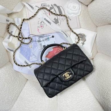 Chanel Replica Bags AS2431 20x14x7cm AL 5