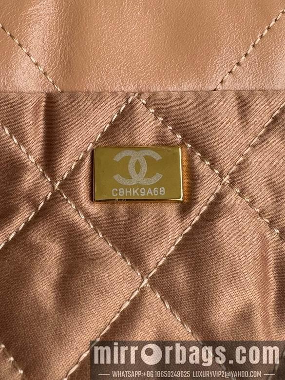 Chanel Replica Bags 3980 19X20X6cm BL 8