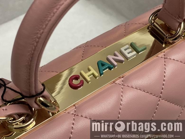 Chanel Replica Bags AS4654 14.5X19.5X8cm BL 4