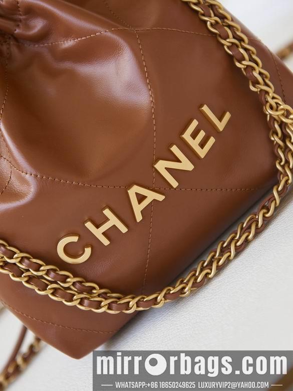 Chanel Replica Bags AS3980 19X20X6cm BL 2