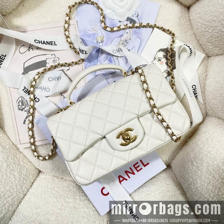 Chanel Replica Bags AS2431 20x14x7cm AL 3