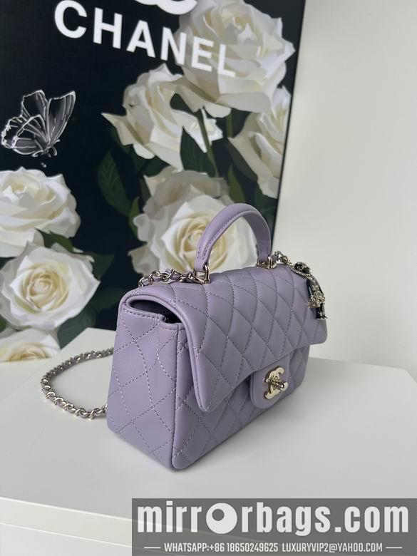 Chanel Replica Bags AS2431 20X12X6cm BL 21