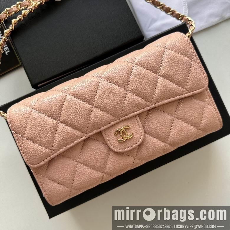 Chanel Replica Bags A50076 18X10.5X3.5cm YG 5