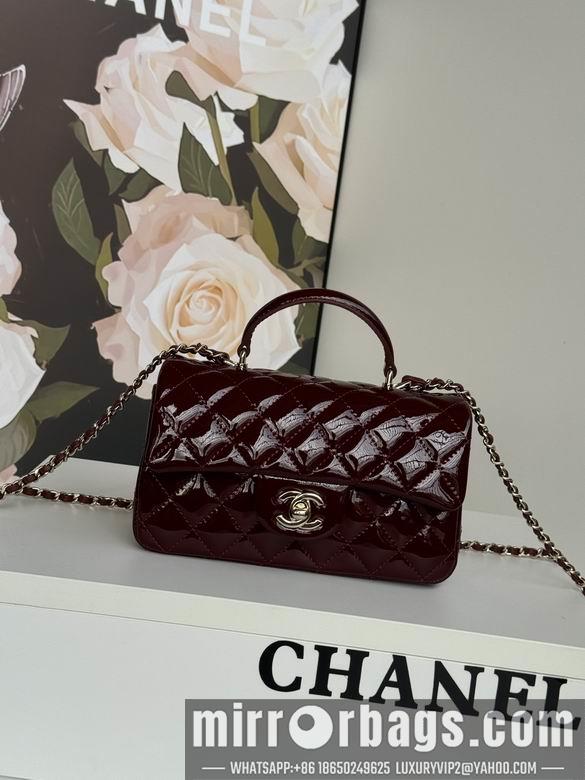 Chanel Replica Bags AS2431 20X12X6cm BL 9