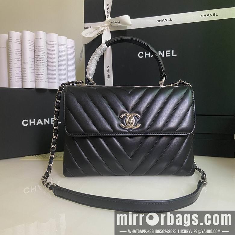 Chanel Replica Bags 92236 25X12X17cm BL 4