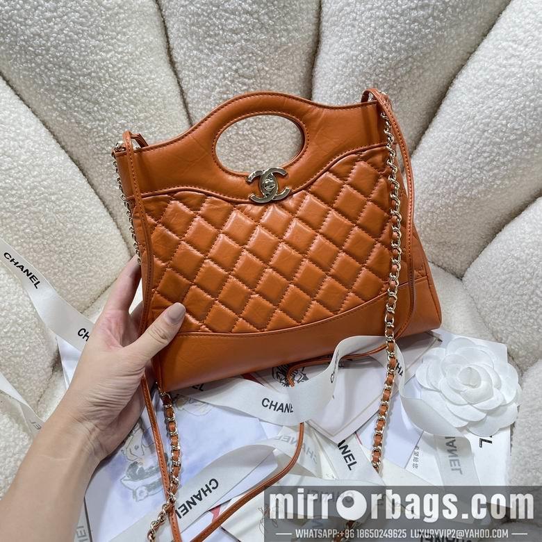 Chanel Replica Bags AS4133 22X23X5.5cm BL 10