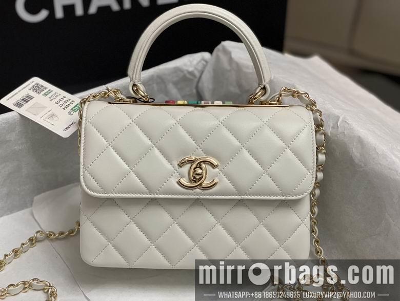 Chanel Replica Bags AS4654 14.5X19.5X8cm BL 3