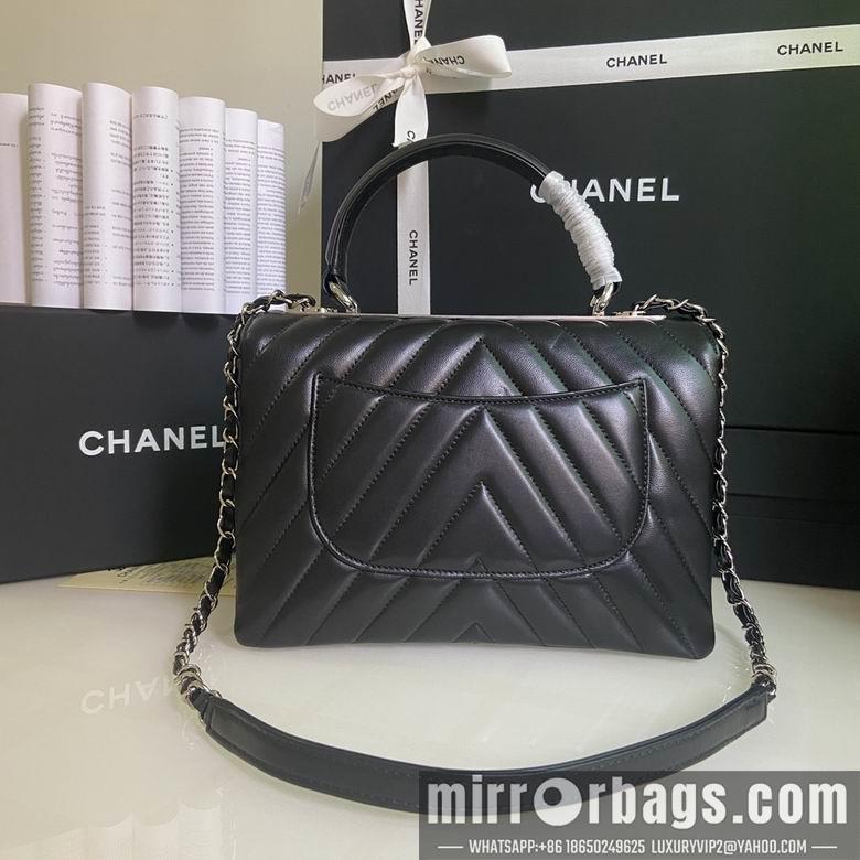 Chanel Replica Bags 92236 25X12X17cm BL 4