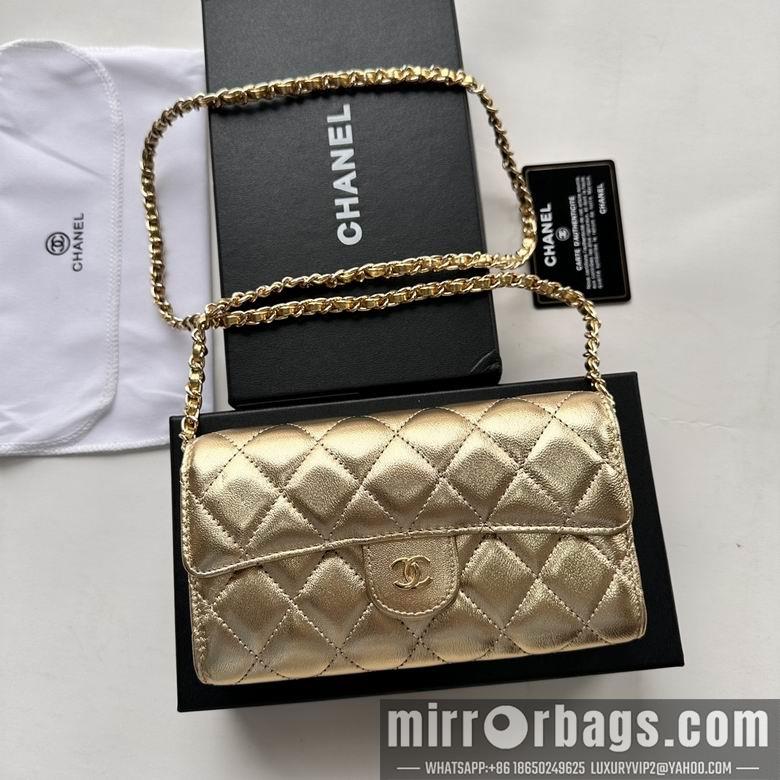 Chanel Replica Bags A50076 18X10.5X3.5cm YG 2