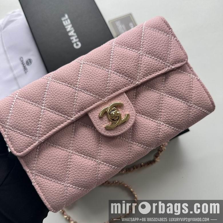 Chanel Replica Bags A50078 19X12.5X4.5cm YG 3