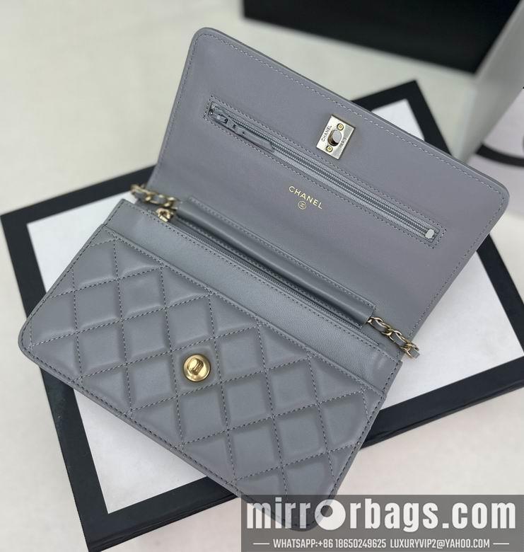 Chanel Replica Bags AP1450 19.5X12.5X3.5cm BL 5