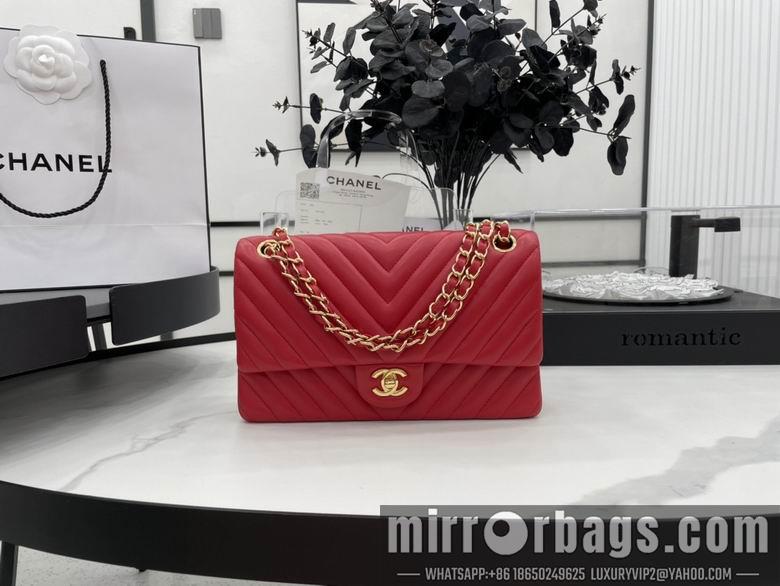 Chanel Replica Bags 01112 25.5cm AL 10