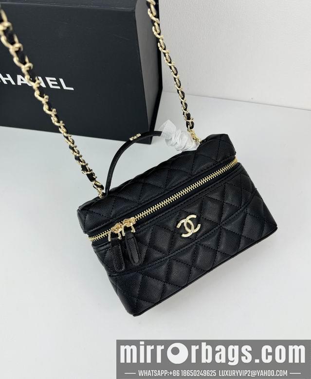 Chanel Replica Bags 6706 19cm YG 6