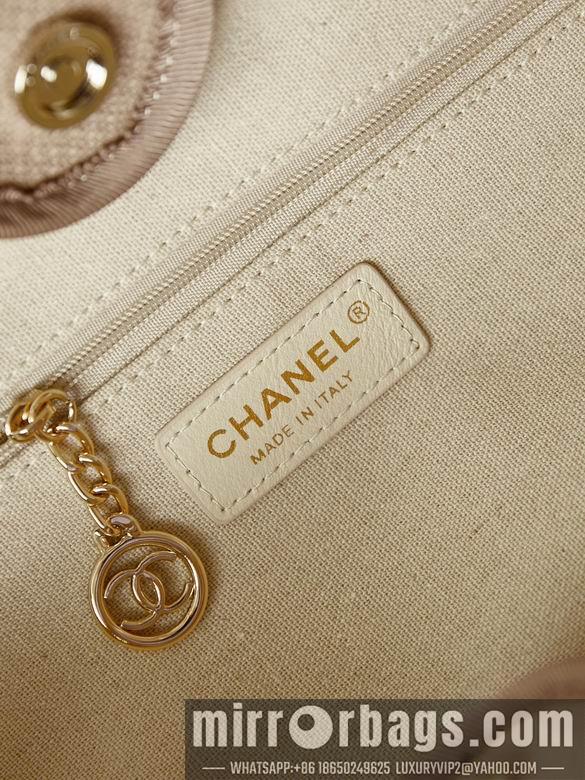 Chanel Replica Bags as3257 33cm BL 2