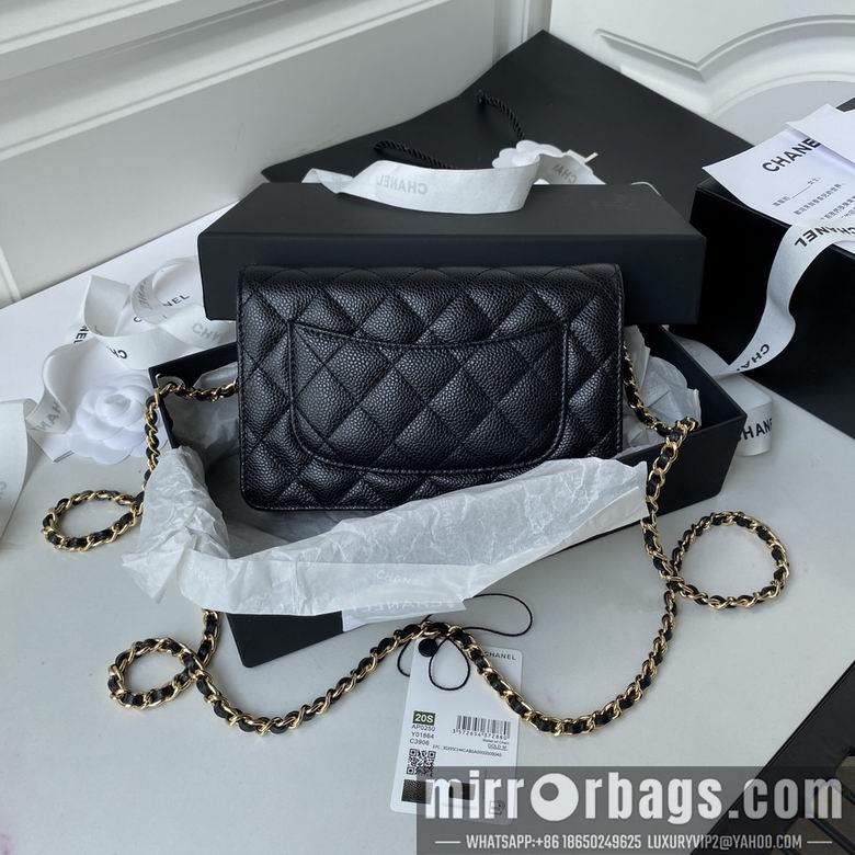 Chanel Replica Bags ap0250 19cm BL 5