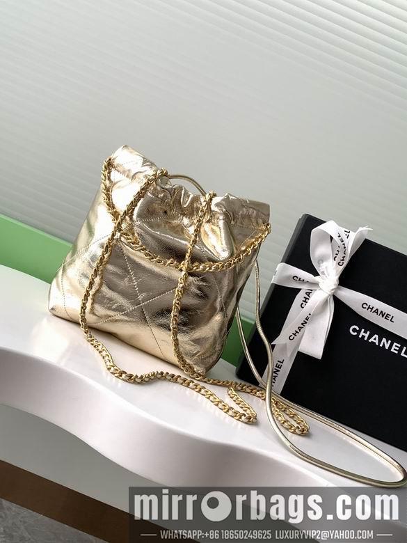 Chanel Replica Bags AS3980 19X20X6cm BL 1