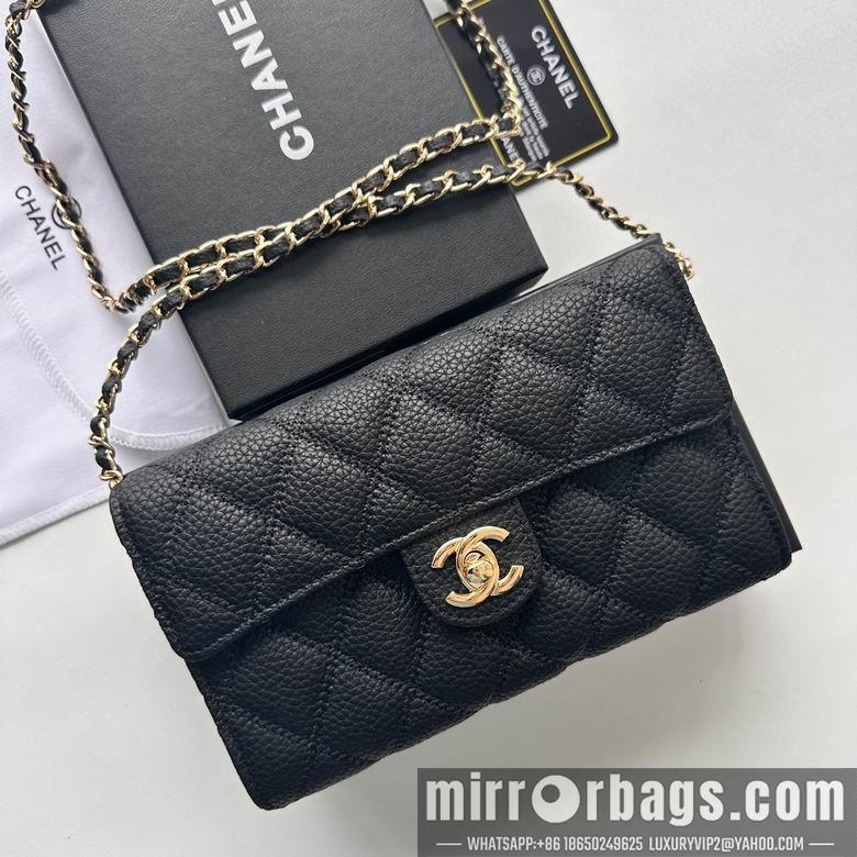 Chanel Replica Bags A50078 19X12.5X4.5cm YG 8