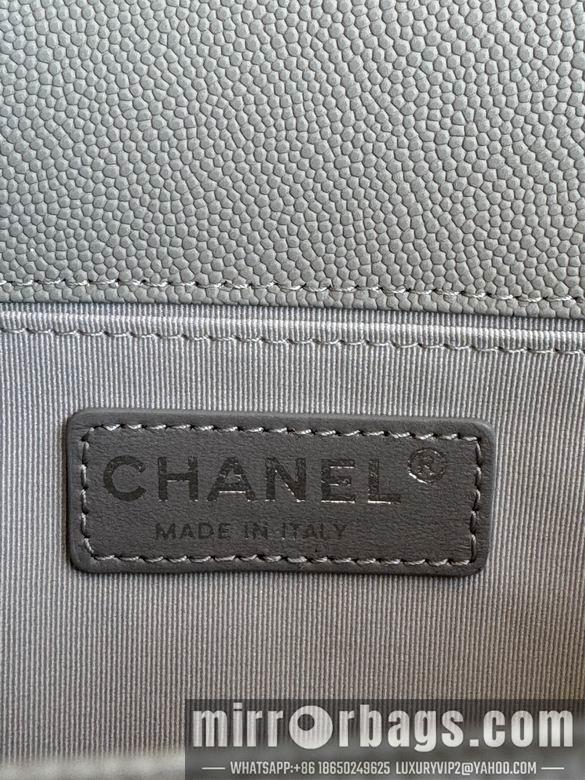 Chanel Replica Bags 67086 25cm BL 2