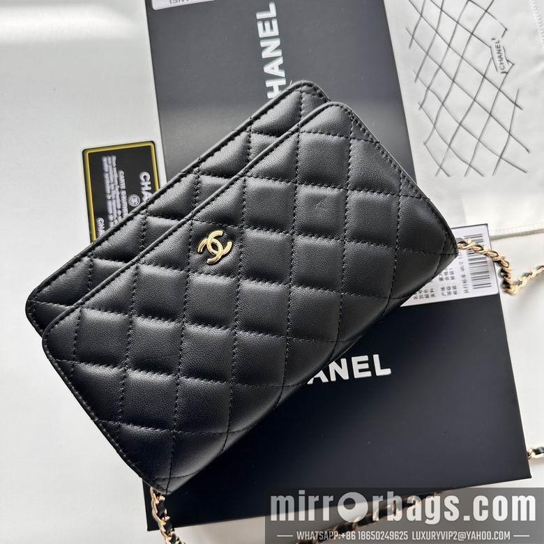 Chanel Replica Bags 33814 19X12X4cm YG 1