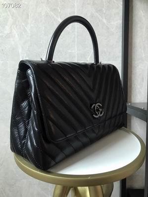 Chanel Replica Bags 92991 29cm，92990 24 cm al05