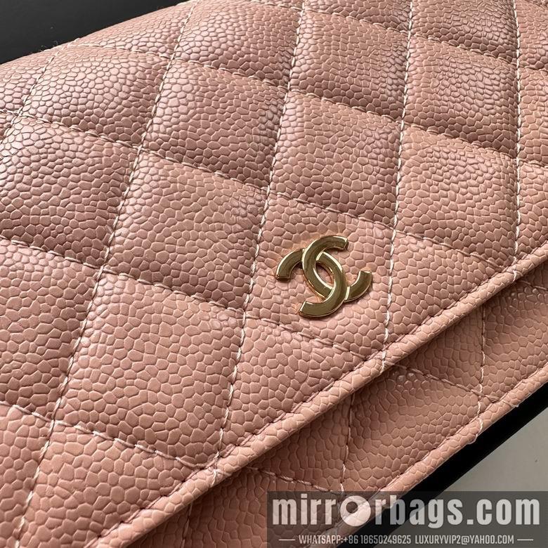 Chanel Replica Bags 33814 19X12X4cm YG 3