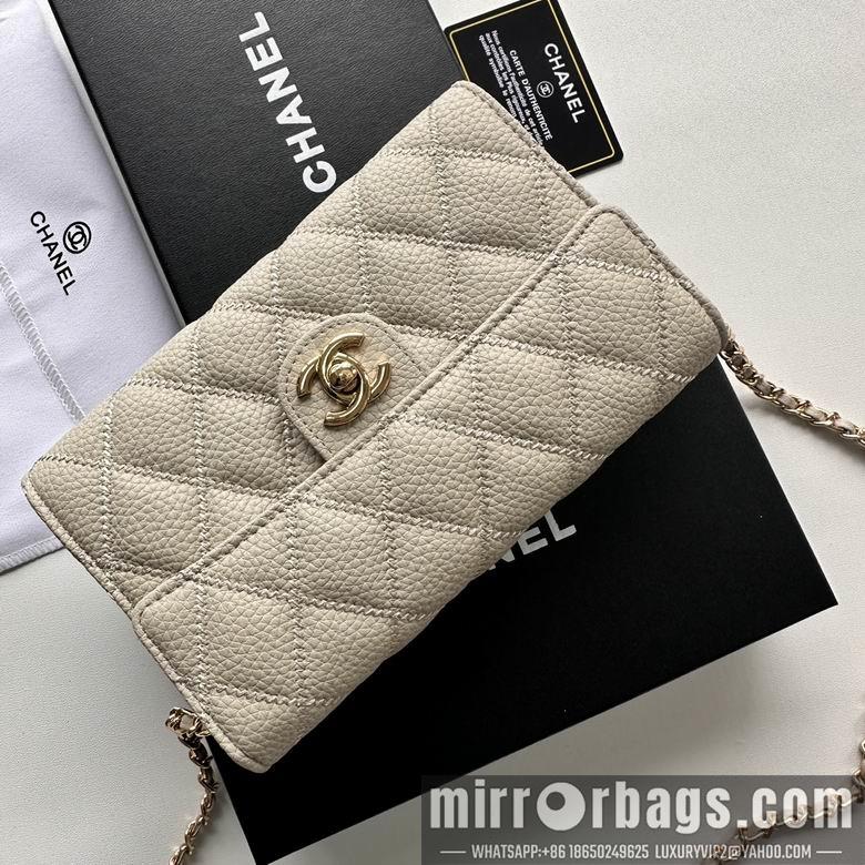 Chanel Replica Bags A50078 19X12.5X4.5cm YG 5