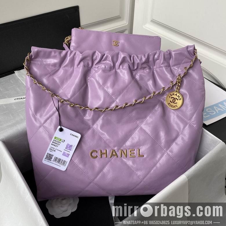 Chanel Replica Bags AS3261 39x42x8cm AL 3