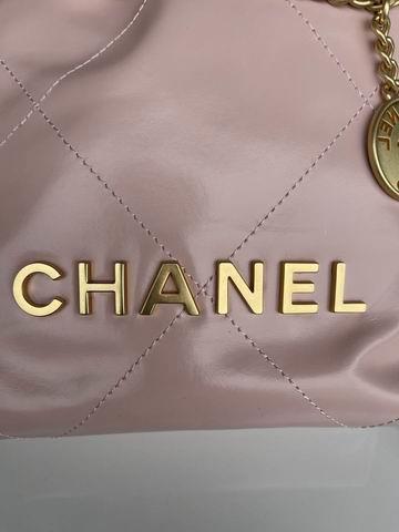 Chanel Replica Bags AS3980 19X20X6cm BL 4