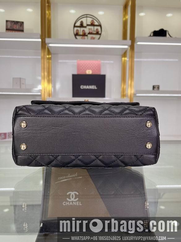 Chanel Replica Bags 92990 14x24x10cm AL 1