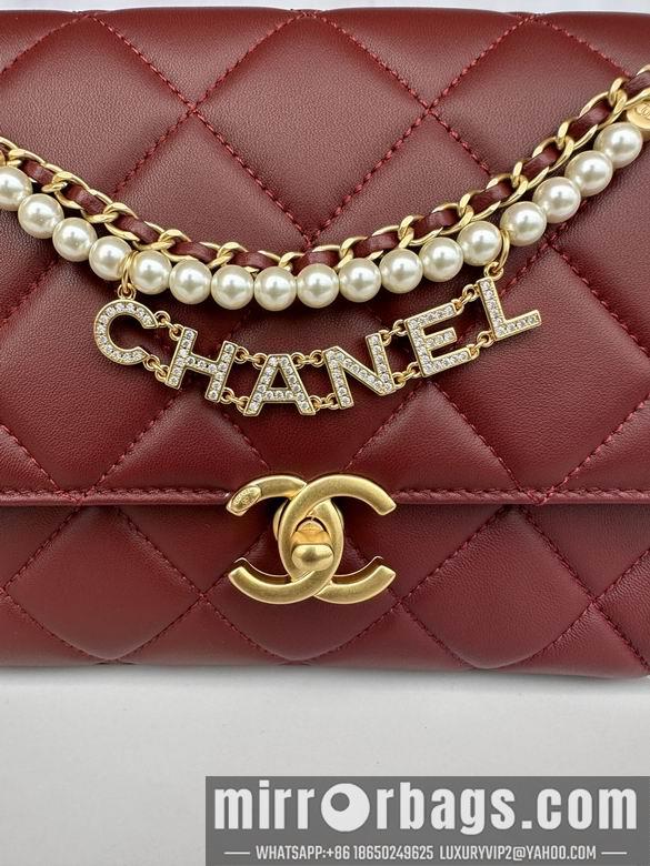 Chanel Replica Bags AS5011 23X15X9cm BL 2