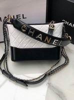 Chanel Replica Bags AS1582 25 cm al 1