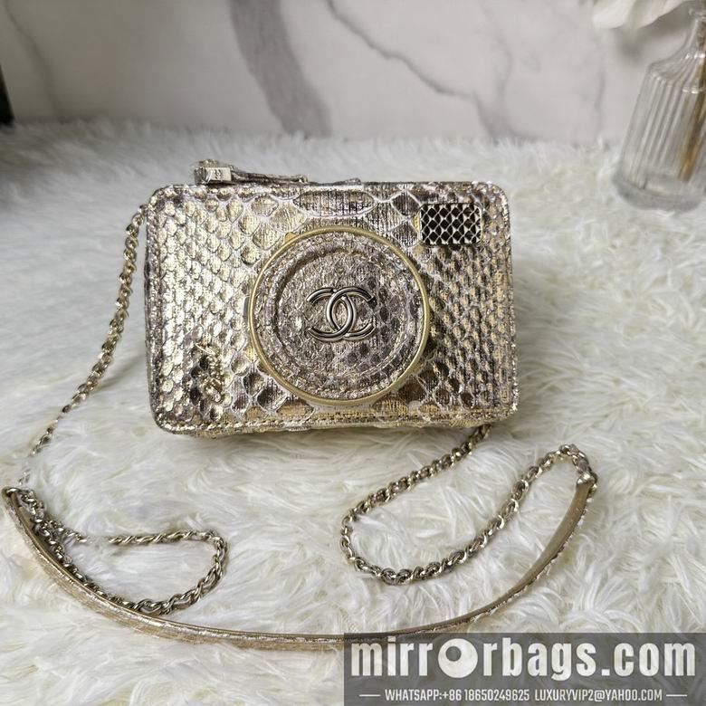 Chanel Replica Bags AS4817 11.5X16X6cm BL 1