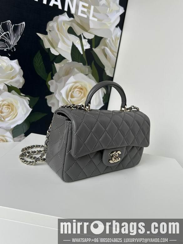 Chanel Replica Bags AS2431 20X12X6cm BL 1