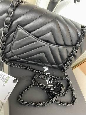 Chanel Replica Bags 01116 20cm BL 14