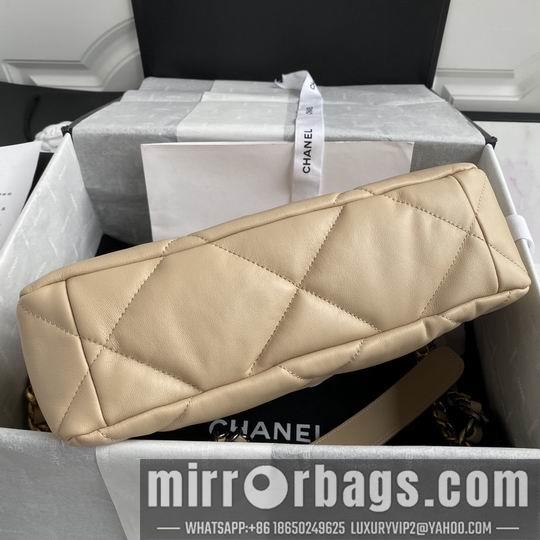 Chanel Replica Bags AS1161 30 cm AS1160 26 cm al 5