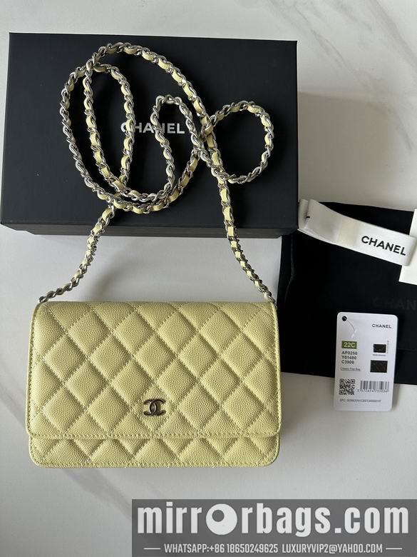 Chanel Replica Bags 0250 19X12X3cm BL 2