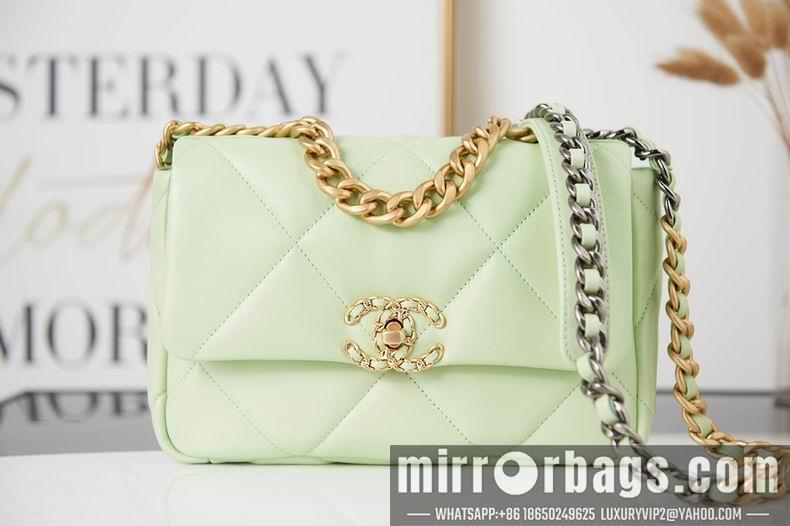 Chanel Replica Bags AS1161 30 cm AS1160 26 cm al 14