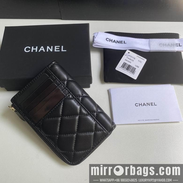 Chanel Replica Bags 3179 12X7.5X2.5cm YG 2