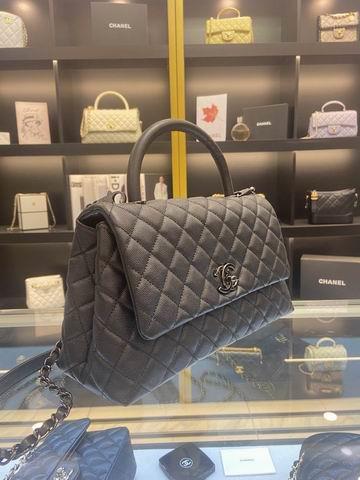 Chanel Replica Bags AS92990 21x14x10cm al 9