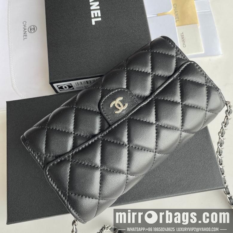 Chanel Replica Bags A50076 18X10.5X3.5cm YG 1