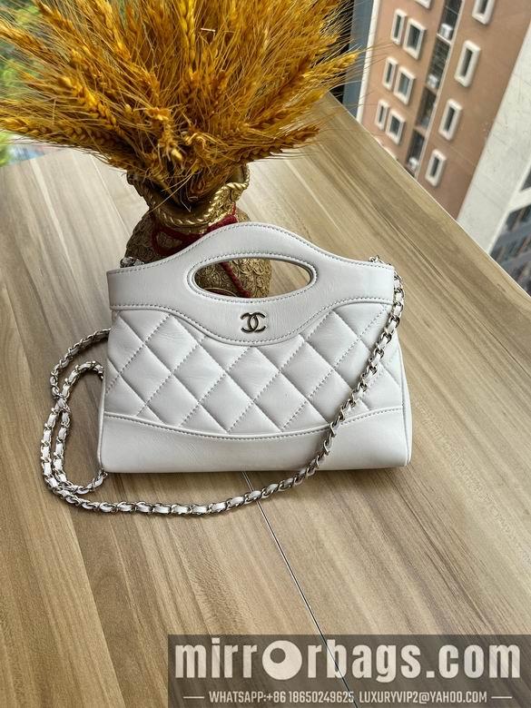 Chanel Replica Bags AP3656 17.5X20.5X3.5cm BL 3