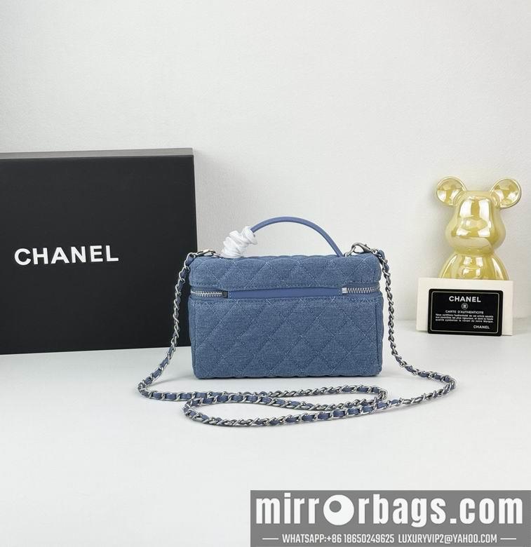 Chanel Replica Bags 6706 19cm YG 1