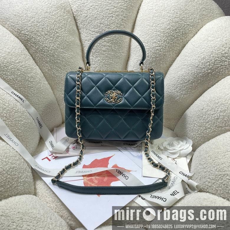 Chanel Replica Bags 92236 25cm BL 2